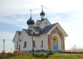 Храм новомучеников Церкви Русской